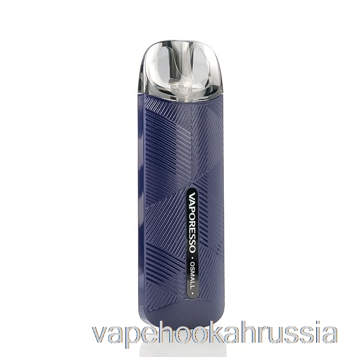 Vape россия вапорессо Osmall 11w Pod System темно-синий